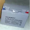 Batería Ch.Great Grete 6-Gfm-65 Plomo-Ácido Regulada por Válvula 12V6H Garantía por Tres Años No Importado
