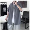 Camisa de manga curta de seda de gelo para homens Verão Duffy Camisa bonita Meia manga Jaqueta drapeada Bonito estilo de Hong Kong solto casual Top