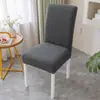 Liquidación Funda de Silla Jacquard Elástica de Color Sólido para Todas las Estaciones Funda Resistente a Manchas Hogareña de Color Sólido Engrosada Totalmente Cubierta Antideslizante