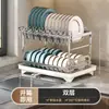 Escurridor de platos de cocina de acero inoxidable, organizador de doble capa para tazones y platos con bandeja de goteo, portacuchillos y palillos, almacenamiento en encimera y escurridor de platos