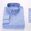 Camisa de Oxford hilado fácil de cuidar para primavera y verano, manga larga, color liso, tendencia para hombre