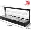Gabinete Calefactor de Temperatura Constante Comercial Kouxi Caja Calentadora y de Aislamiento de Alimentos Vitrina de Exhibición de Tartaletas de Huevo de Escritorio Vitrina de Exhibición de Hamburguesas y Churros