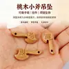 Benmingnian Homens e Mulheres Lotus Canopy Ruyi Bolsas Pingente de Madeira de Pêssego Escultura Machado Pequeno Pingente Pulseira Chave Pingente Acessórios