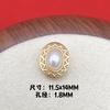 Anillo de Perla de Imitación Shajin Cara de Reloj Método Antiguo Oro Cacahuete Incrustado Accesorios de Joyería Cuerda de Mano DIY Cuerda de Mano con Cuentas Cuentas Cuentas Espaciadoras