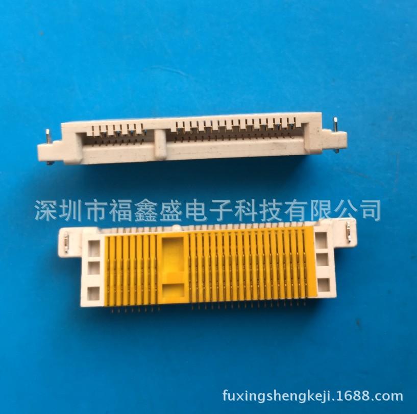 fuxingshengkeji.1688.com.2017-
