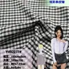 Tecido Plissado Xadrez Listrado Colorido Fio de Tricô Jacquard Tingido em Fio Tecido para Camiseta Amassado Bolha Primavera e Verão Vestido Infantil