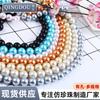 Nueva perla de imitación de 4 mm, perlas de vidrio artificial, cuentas DIY, accesorios de joyería, perla de imitación con agujeros