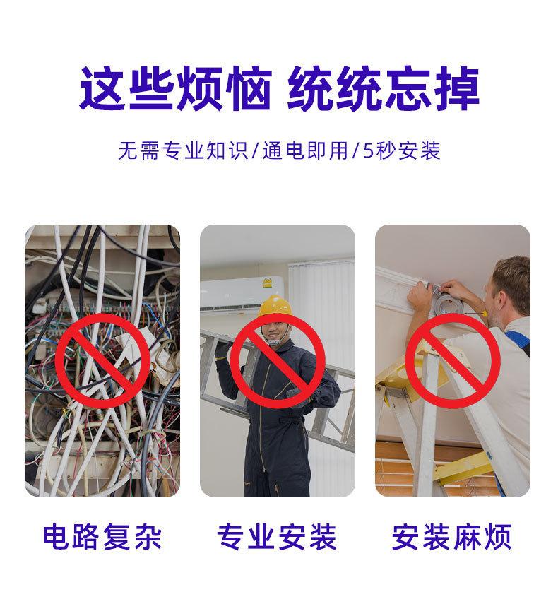 V380厂家直销私模4G双目枪球联动监控摄像头室外双摄防水户