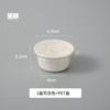 Caixa de Embalagem Descartável Tailandesa em Forma de U Polpa de Manga com Arroz Doce Sushi Caixa de Piquenique Molho para Mergulho Mochi Embalagem Mochi