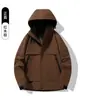 Chaqueta Exterior Tres en Uno para Mujer Otoño e Invierno 2026, Cortavientos, Impermeable y Cálida, Chaqueta de Trabajo Personalizable con Logo para Hombre