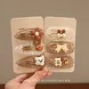 Nuevo Conjunto de Tres Piezas de Pinzas para el Cabello de Bebé para Niñas, Pinzas Bb para Flequillo, Accesorios para el Cabello, Lindos Pasadores de Color Café para Niños
