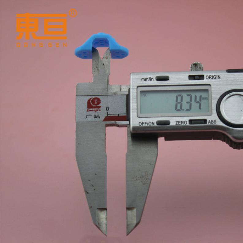 SLJ-8-K30蓝7.png