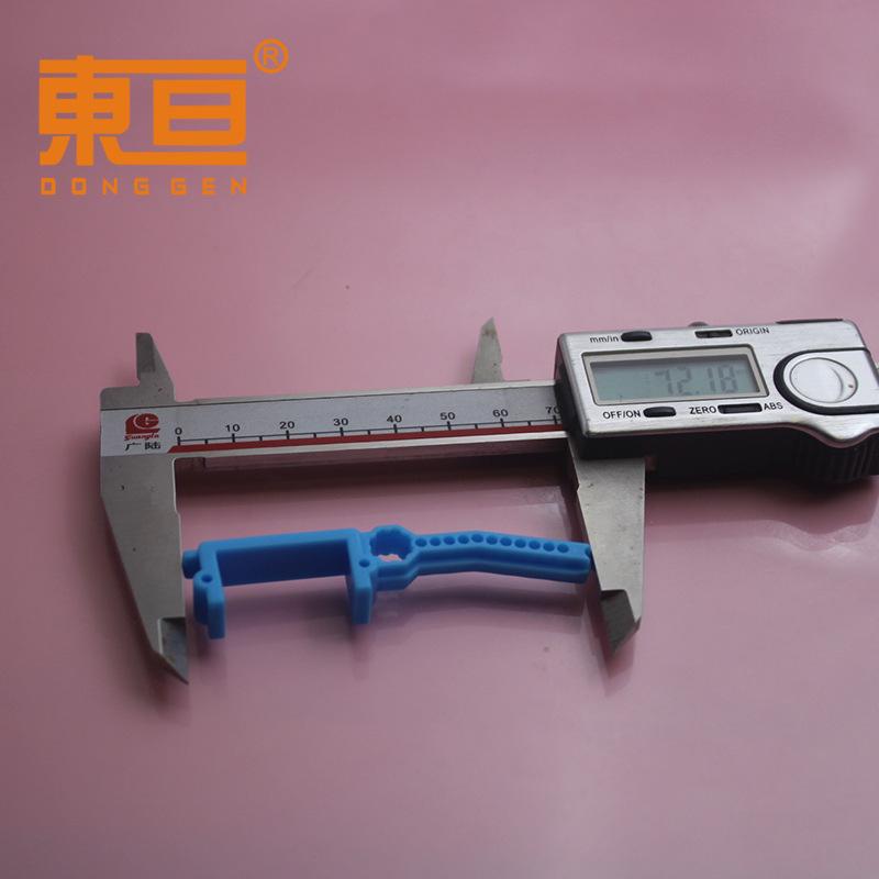 DJZ541710蓝12.jpg