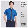 Vestido para Entrevista de Emprego Camisa Branca de Manga Longa e Curta Roupas de Trabalho para Banco Unissex Tamanho Grande Camisa Profissional terno