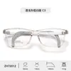 Nuevos Armazones para Lentes Infantiles de Tr90 del Fabricante para Niños con Miopía, Patillas Retráctiles, Estilo Pastoral Sencillo, Venta al por Mayor desde el Fabricante