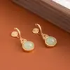 Nuevos Pendientes Estilo Chino Xiangyun Estilo Nacional, Pinzas para Orejas de Disco de Bobina de Mosquitos, Para Orejas No Perforadas, Pendientes Estilo Palacio Retro Dinastía Han, Hermosos Ganchos para Orejas