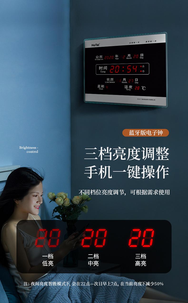 总_11