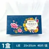 Toallitas faciales desechables de estilo colgante, espesas - de doble propósito, toallitas de algodón suaves que son seguras, gentiles con la piel y no dejan pelusa. Personalizable