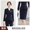 Ropa de trabajo de moda y juvenil para recepción de belleza médica de otoño e invierno, nuevo uniforme de trabajo para salón de la industria de la belleza, traje profesional para mujer