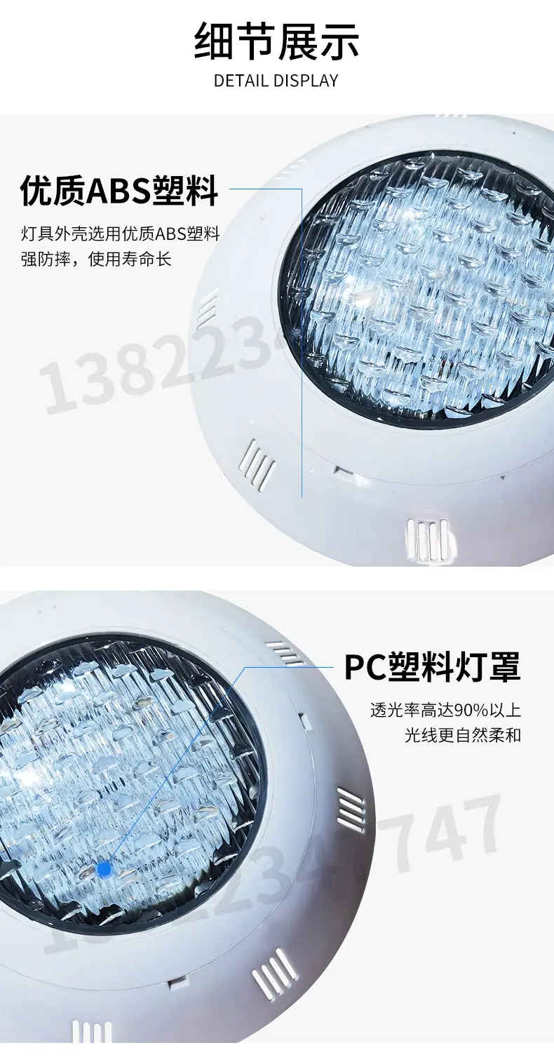 详情页_08