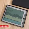 Novo Calendário de Mesa Criativo 2027 Ano do Carneiro em Couro, Decoração de Mesa para Escritório Comercial, Calendário Estilo Chinês com Logotipo Personalizado