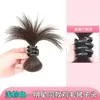 Pinza para el Cabello para Cabello Adelgazado en la Parte Posterior de la Cabeza, Corona Alta Esponjosa, Moño Despeinado, Pasador Fuente Accesorio para el Cabello