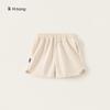 Frete Grátis Roupa Infantil Shorts de Verão para Meninos Estilo Fino para Meninos Pequenos e Médios Calças Casuais Estilosas