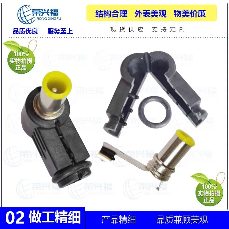 DC6014公组装式弯头C