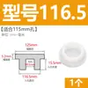 Tapón de bañera en forma de T de silicona, tapón de agujero de rebosadero, tapón de agua para lavabo, tapón de agua para tubería de PVC 16 mm