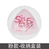 Esponja de Maquillaje Mousse Café con Leche Súper Suave Esponja de Aire Malvavisco Esponja Especial para Base Líquida Húmeda y Seca Que No Se Desmorona Fácilmente