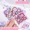 Novo Livro Silencioso Mini Nicole-Chan Diário de Vestir Materiais Adesivos Infantis Adesivos Criativos Feitos à Mão Adesivos de Brinquedo para Alívio do Estresse