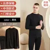 De terciopelo cuello medio hombres ropa cálida de otoño a prueba de frío cómoda elástica color liso a prueba de frío transpirable cepillado suave traje otoño e invierno
