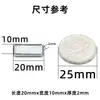 Película de PVC magnética à prova d'água de face única com concha de ferro revestida, fivela magnética com peça de ferro para absorver Ímã de ferro forte magnético único de face redonda quadrada