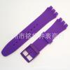 Correa de repuesto para reloj, correa de silicona, accesorios, correa de 16/17/19/20 mm