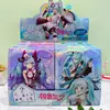 Nueva Caja Sorpresa de Papelería de Dibujos Animados, Set Creativo de Papelería en Bolsa Sorpresa, Caja de Regalo Sorpresa Lolo Mi en Bolsa