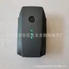 Bateria para Drone DJI Mavic Pro Royal Primeira Geração 11.4V 3830mAh Bateria de Lítio para Bateria DJI