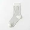 Calcetines Finos Rayados de Estilo Japonés para Mujer, Versátiles Calcetines de Algodón hasta la Pantorrilla, Calcetines Deportivos Largos Resistentes al Olor para Otoño