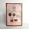 Bolsa para pies bolsa con recubrimiento de aluminio bolsa con cremallera Bolsa de embalaje compuesto de aluminio y plástico venta al por mayor bolsa para pies de salud bolsa con cremallera