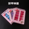 Clips Removedor de Esmalte de Uñas 10 Piezas, Set Removedor de Esmalte de Uñas, Rojo Rosa, Rosa y Morado, Set de Herramientas Removedoras de Esmalte de Uñas con Pegamento para Uñas de Fototerapia para Dedos