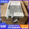 Huawei Opm15M Fuente de Alimentación Integrada para Exteriores 48V800W Rectificador de Fuente de Alimentación Ac a Dc Tipo Poste