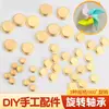 Mini soporte giratorio de eje para cuentas para manualidades DIY, plato giratorio de 360 grados para arte de uñas, arcilla, arcilla al óleo, esmalte y filigrana