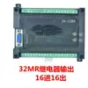 Controlador Lógico Programable Serie FX2N-10/14/20/24/32/MT/MR para Control Industrial