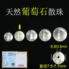 Cristal de Aguamarina Natural Yungao Cuentas Sueltas Pulsera de Cuentas DIY Pulsera de Cristal Azul Diablo Piedra Lunar