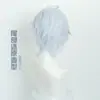 Peluca Lingqi Bai'Er Honkai: Estilo de Cabello Corto Rizado de Fibra de Alta Temperatura Cosplay de Bai'Er de Star Rail