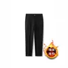 Pantalones Vaqueros Occidentales Ajustados de Pierna Pequeña para Hombre, Cómodos, Frescos y Modernos, Estilo Coreano 2025, Otoño/Invierno, Atmosféricos, Con Felpa, Gruesos, Casual