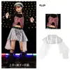 Ropa de Hip-Hop de Moda para Chicas de Jazz Grupo de Chicas de Moda Pasarela Ropa de Baile con Lentejuelas Disfraces de Jazz para Actuaciones Callejeras de Chicas