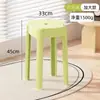 Bancos Hogareños Apilables, Sillas de Comedor Modernas Minimalistas, Bancos de Repuesto para Uso Doméstico, Sillas de Mesa de Comedor, Sillas de Plástico de Moda con Respaldo