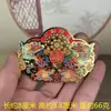 Pegatina de Puerta Dios de la Puerta Zhong Kui Wei Zheng Placa de Cobre Película de Dios de la Puerta Pintada Impermeable y Resistente al Sol Año Nuevo Festival de Primavera Tendencia Nacional Imagen Creativa de Año Nuevo