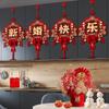 Colgante de Boda con Palabras Felices, Decoración de Habitación de Boda, Decoración de Boda para Mujer, Casa Nueva para Hombre, Sala de Estar, Dormitorio, Juego de Decoración Colgante de Flores