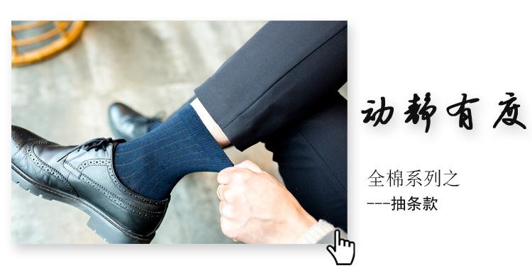 750小海报